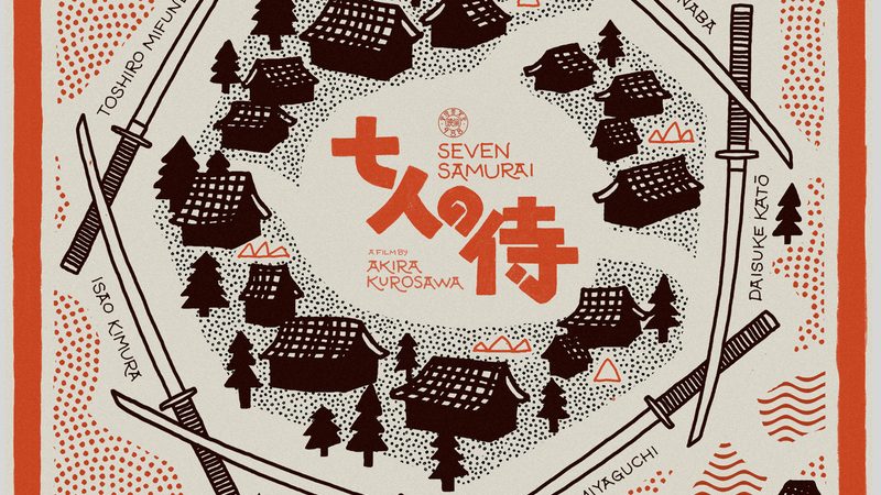 园林绿化养护管理手册编写的五大关键步骤**