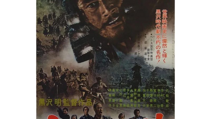 边坡绿化植生袋：如何选择品质与性能兼备的产品**