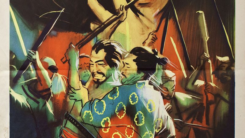 草坪铺设养护注意事项：细节决定成败
